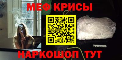 гашик Ликино-Дулёво
