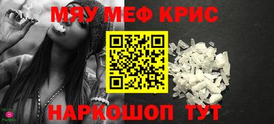гашик Ликино-Дулёво