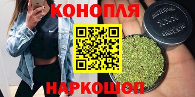 гашик Ликино-Дулёво
