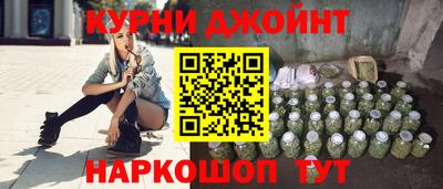 молекула духа Лесосибирск
