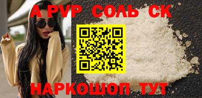 гашик Ликино-Дулёво